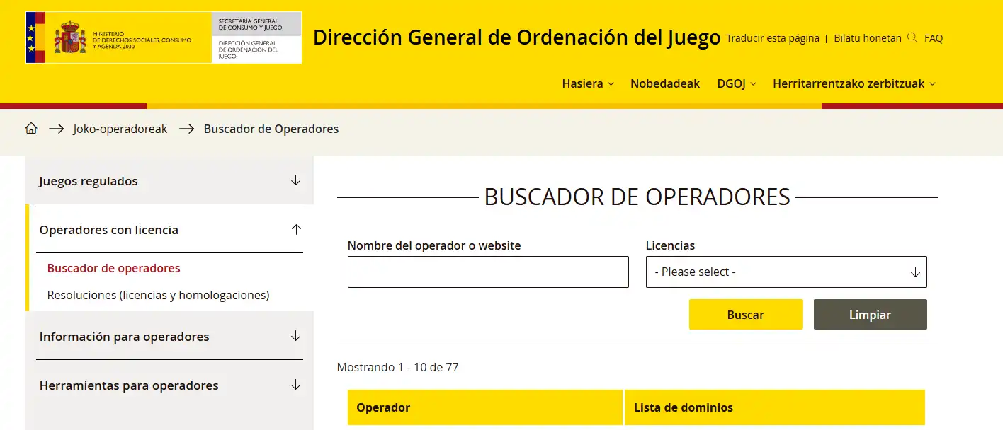 Buscador de operadores con licencia de la DGOJ